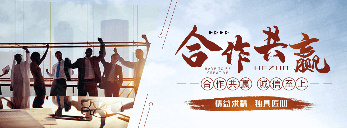 绥芬河APP软件开发