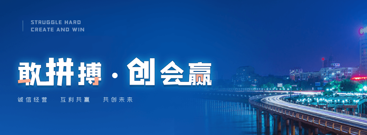 绥芬河小程序开发公司